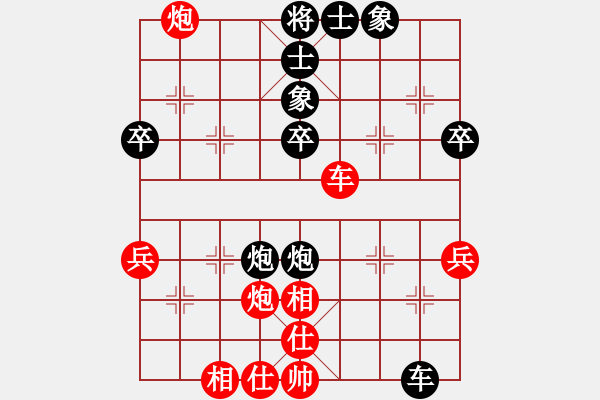 象棋棋譜圖片：大師群樺VS金庸寂寂江山1(2015-7-21) - 步數(shù)：50 