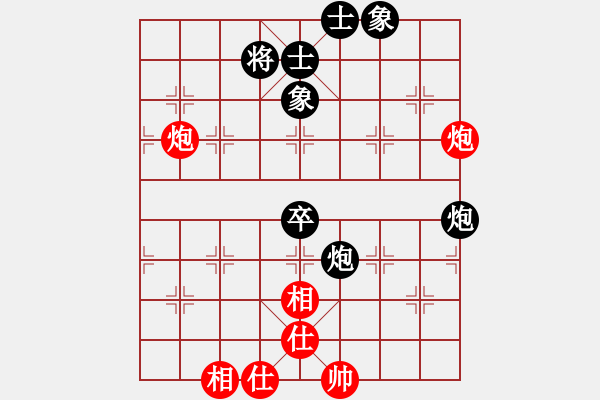 象棋棋譜圖片：大師群樺VS金庸寂寂江山1(2015-7-21) - 步數(shù)：70 