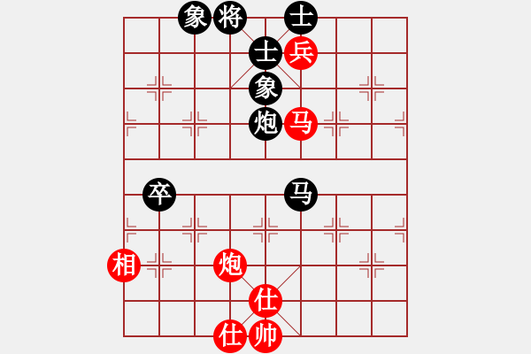 象棋棋譜圖片：houmao(5段)-負(fù)-煙臺(tái)棋圣(8段) - 步數(shù)：110 