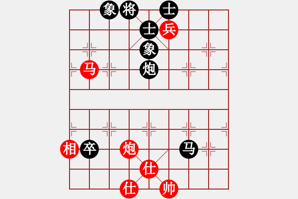 象棋棋譜圖片：houmao(5段)-負(fù)-煙臺(tái)棋圣(8段) - 步數(shù)：120 