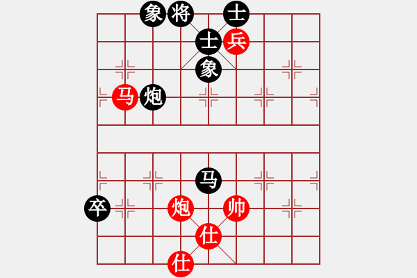 象棋棋譜圖片：houmao(5段)-負(fù)-煙臺(tái)棋圣(8段) - 步數(shù)：140 