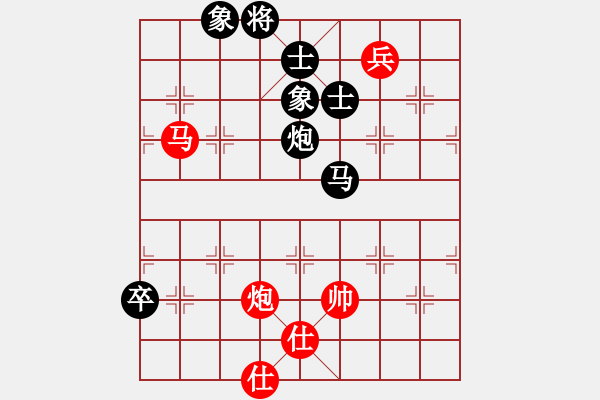 象棋棋譜圖片：houmao(5段)-負(fù)-煙臺(tái)棋圣(8段) - 步數(shù)：150 