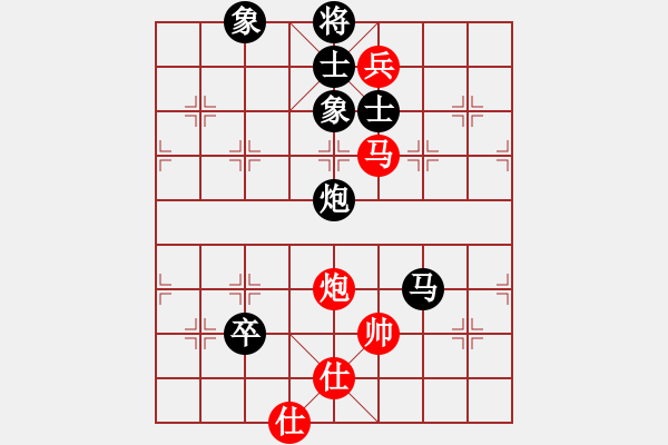 象棋棋譜圖片：houmao(5段)-負(fù)-煙臺(tái)棋圣(8段) - 步數(shù)：160 