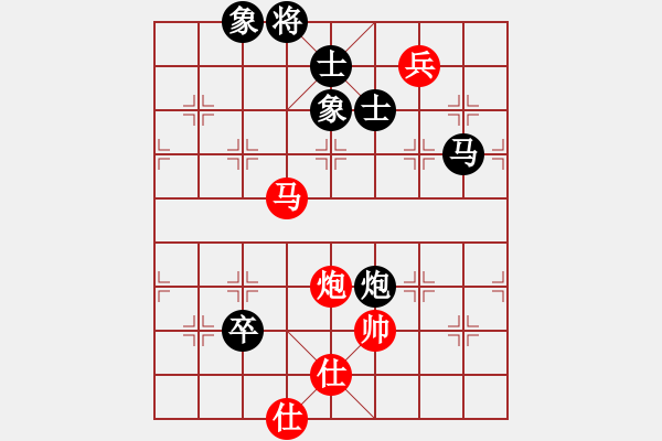 象棋棋譜圖片：houmao(5段)-負(fù)-煙臺(tái)棋圣(8段) - 步數(shù)：170 