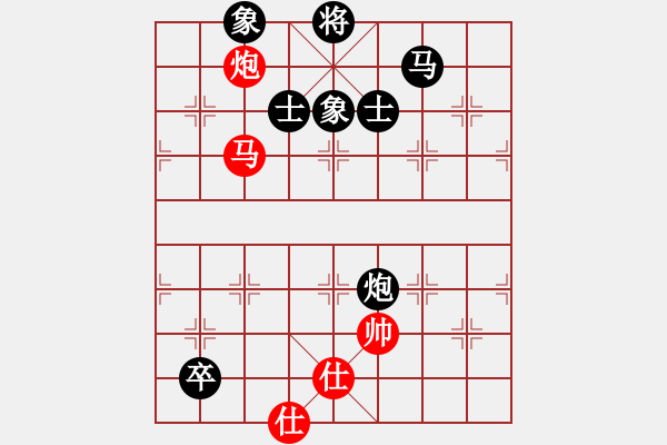 象棋棋譜圖片：houmao(5段)-負(fù)-煙臺(tái)棋圣(8段) - 步數(shù)：180 