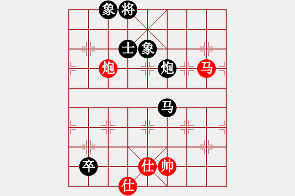 象棋棋譜圖片：houmao(5段)-負(fù)-煙臺(tái)棋圣(8段) - 步數(shù)：190 