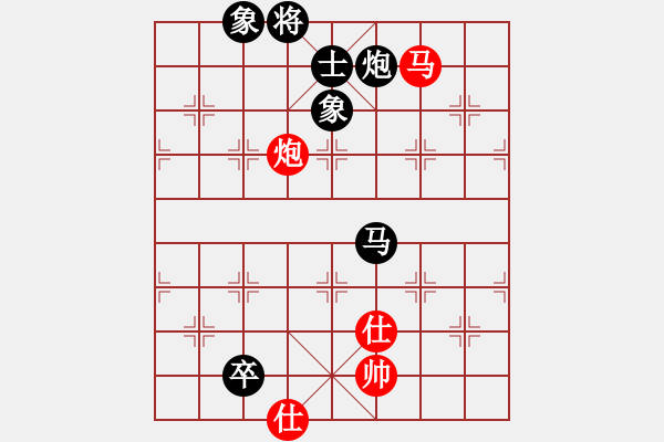 象棋棋譜圖片：houmao(5段)-負(fù)-煙臺(tái)棋圣(8段) - 步數(shù)：200 