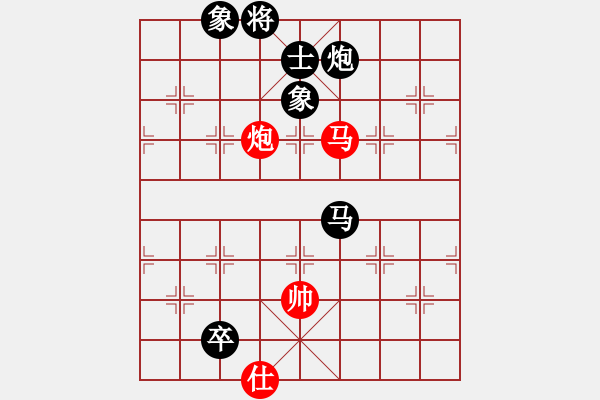 象棋棋譜圖片：houmao(5段)-負(fù)-煙臺(tái)棋圣(8段) - 步數(shù)：210 