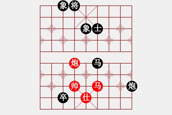 象棋棋譜圖片：houmao(5段)-負(fù)-煙臺(tái)棋圣(8段) - 步數(shù)：220 