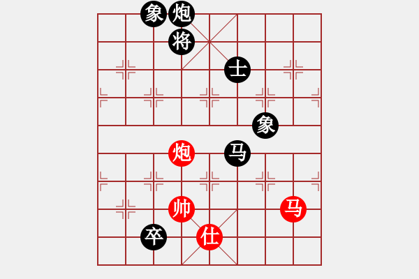 象棋棋譜圖片：houmao(5段)-負(fù)-煙臺(tái)棋圣(8段) - 步數(shù)：228 