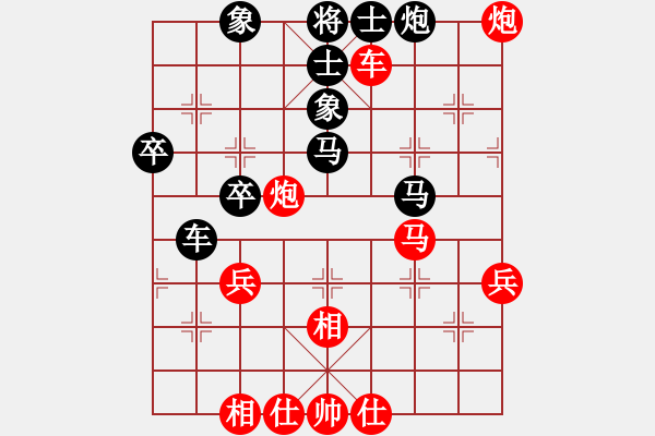 象棋棋譜圖片：houmao(5段)-負(fù)-煙臺(tái)棋圣(8段) - 步數(shù)：60 