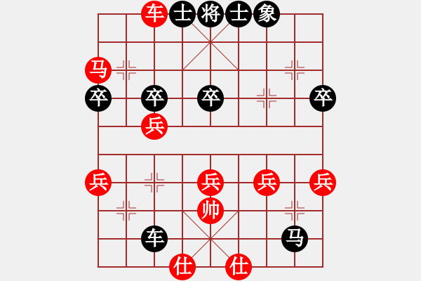 象棋棋谱图片：祝永奇 先负 曾军 - 步数：60 