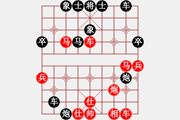 象棋棋譜圖片：winnnnn(5弦)-負(fù)-鴛鴦屏風(fēng)馬(4弦) - 步數(shù)：50 