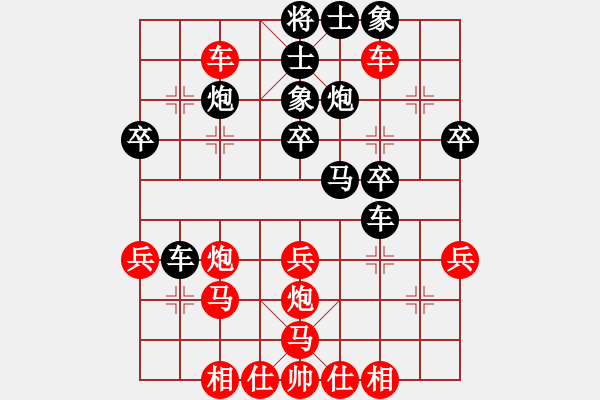 象棋棋譜圖片：江邊浪人(9段)-勝-nnnnm(8段) - 步數(shù)：50 