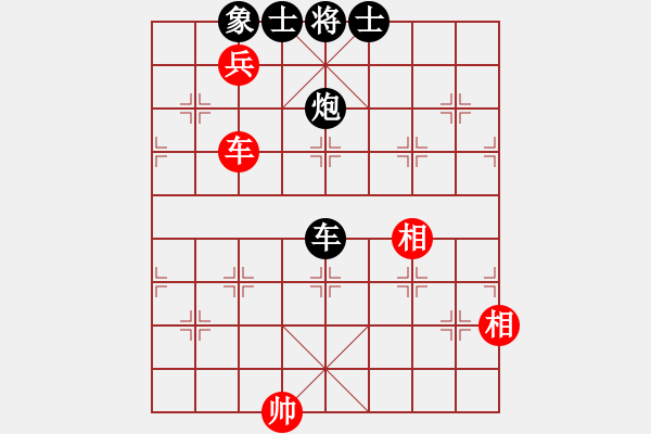 象棋棋譜圖片：海耀小先鋒(6段)-負(fù)-啊棋友好(9段) - 步數(shù)：200 