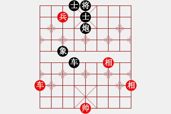 象棋棋譜圖片：海耀小先鋒(6段)-負(fù)-啊棋友好(9段) - 步數(shù)：220 