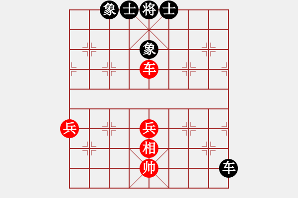 象棋棋譜圖片：起馬對(duì)黑3路卒左中炮（旋風(fēng)V7.0拆棋）和棋 - 步數(shù)：70 