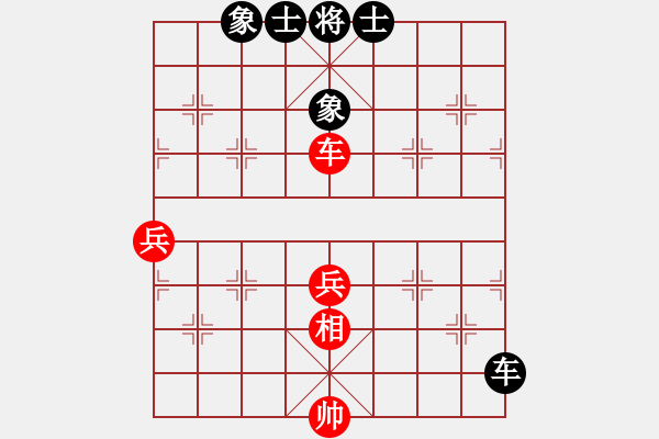 象棋棋譜圖片：起馬對(duì)黑3路卒左中炮（旋風(fēng)V7.0拆棋）和棋 - 步數(shù)：77 