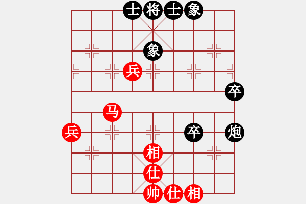 象棋棋譜圖片：2006年弈天迪瀾杯賽第五輪：晉都棋牌一(5r)-和-千島棋社甲(2段) - 步數(shù)：63 