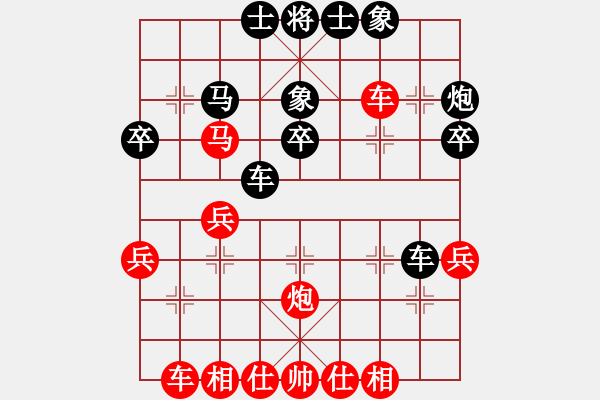 象棋棋譜圖片：棋海無涯 VS ]_[ □【第十八局評注：中炮過河車互進七兵對屏風馬左馬盤河 紅七路馬】 - 步數(shù)：50 