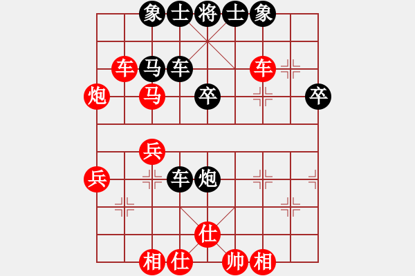 象棋棋譜圖片：棋海無涯 VS ]_[ □【第十八局評注：中炮過河車互進七兵對屏風馬左馬盤河 紅七路馬】 - 步數(shù)：60 