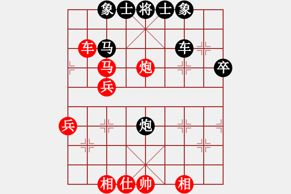 象棋棋譜圖片：棋海無涯 VS ]_[ □【第十八局評注：中炮過河車互進七兵對屏風馬左馬盤河 紅七路馬】 - 步數(shù)：70 