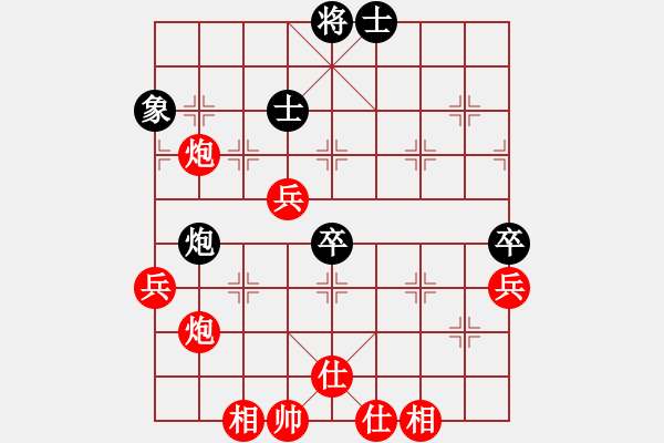 象棋棋譜圖片：兔崽子(3段)-勝-雪擁蘭關(guān)(8段) - 步數(shù)：120 