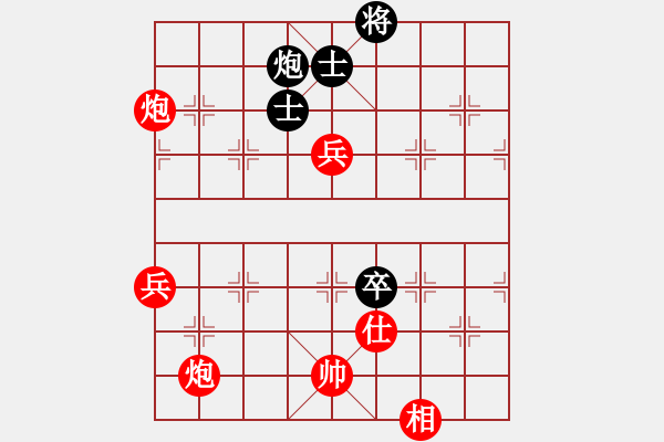 象棋棋譜圖片：兔崽子(3段)-勝-雪擁蘭關(guān)(8段) - 步數(shù)：140 