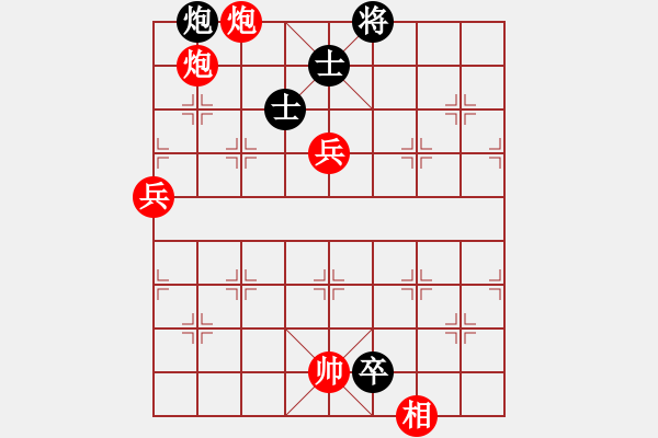 象棋棋譜圖片：兔崽子(3段)-勝-雪擁蘭關(guān)(8段) - 步數(shù)：150 