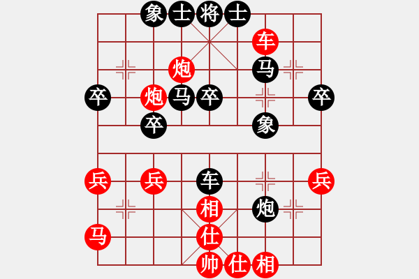 象棋棋譜圖片：兔崽子(3段)-勝-雪擁蘭關(guān)(8段) - 步數(shù)：50 