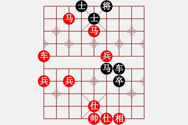 象棋棋譜圖片：馬麒麟[120229953] -VS- 百思不得棋解[575644877] - 步數(shù)：80 