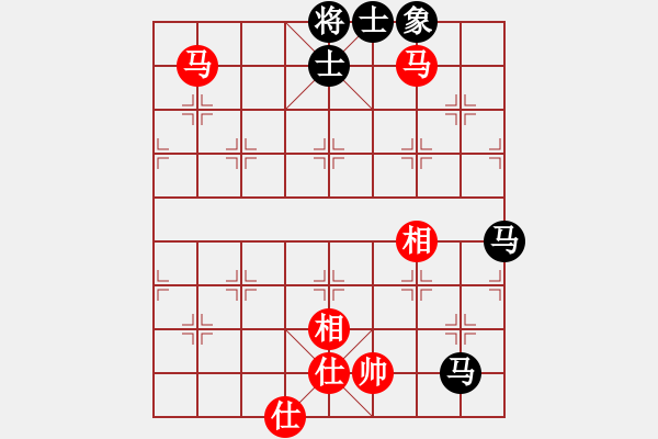 象棋棋譜圖片：雙馬飲泉 - 步數(shù)：7 