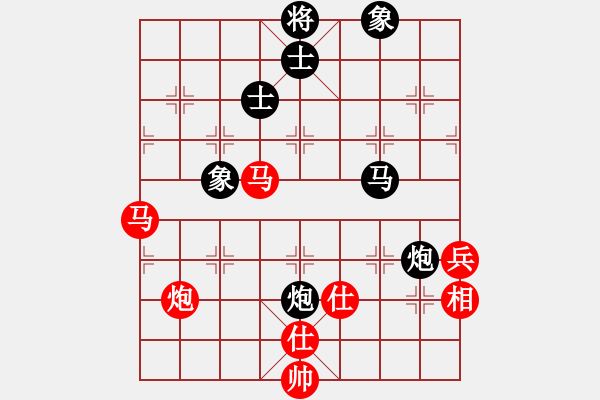 象棋棋谱图片：张彬 先和 申鹏 - 步数：70 