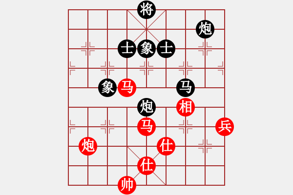 象棋棋谱图片：张彬 先和 申鹏 - 步数：80 