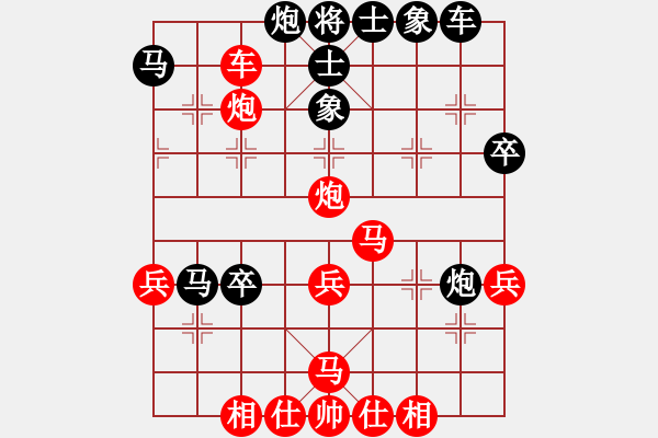 象棋棋譜圖片：冷雨紛飛(4段)-勝-鐵馬屏風(fēng)(7段) - 步數(shù)：50 