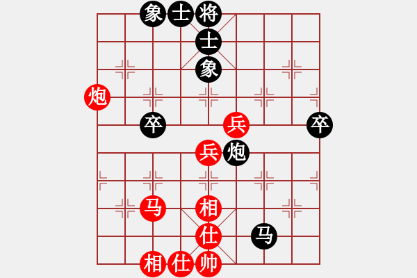 象棋棋谱图片：尚威       先和 王跃飞     - 步数：60 