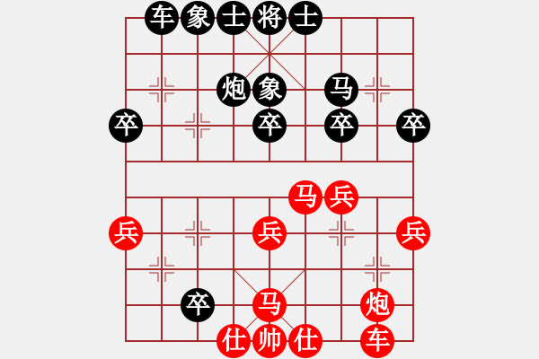 象棋棋譜圖片：蘇鉅明 先勝 張劍明 - 步數(shù)：50 