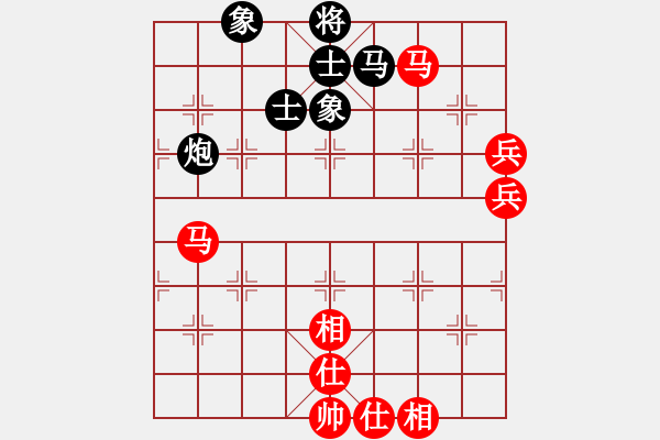 象棋棋譜圖片：新疆 薛文強(qiáng) 和 河北金環(huán)鋼構(gòu) 苗利明 - 步數(shù)：100 