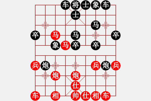 象棋棋譜圖片：2019.6.26.5好友十分鐘后勝魏長升 - 步數(shù)：30 