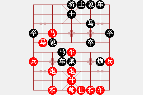 象棋棋譜圖片：2019.6.26.5好友十分鐘后勝魏長升 - 步數(shù)：40 