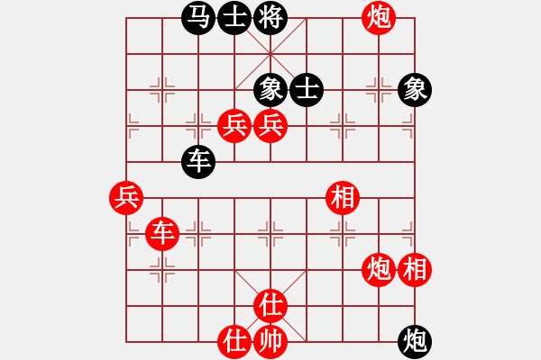 象棋棋譜圖片：馮根(人王)-勝-棋布高(6段) - 步數(shù)：100 