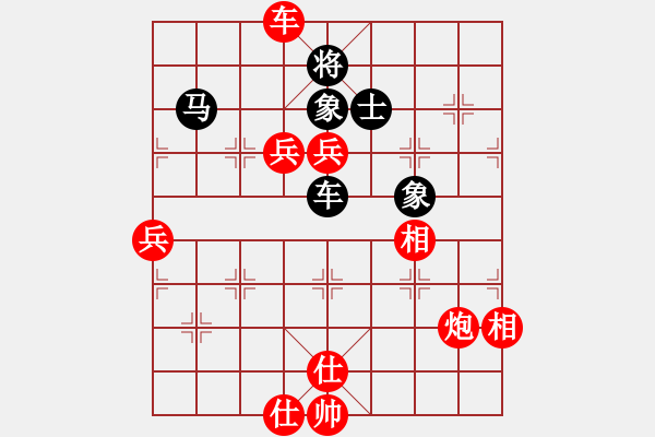 象棋棋譜圖片：馮根(人王)-勝-棋布高(6段) - 步數(shù)：110 