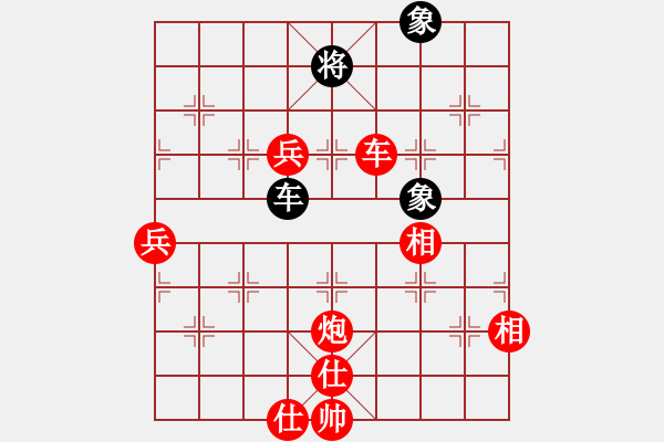 象棋棋譜圖片：馮根(人王)-勝-棋布高(6段) - 步數(shù)：120 