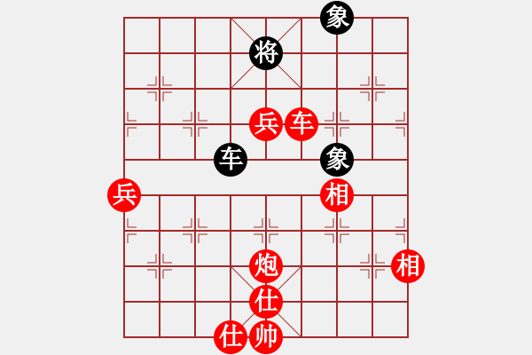 象棋棋譜圖片：馮根(人王)-勝-棋布高(6段) - 步數(shù)：121 