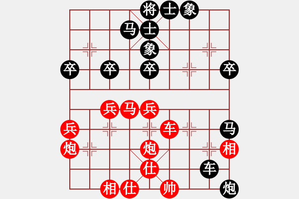 象棋棋譜圖片：馮根(人王)-勝-棋布高(6段) - 步數(shù)：50 