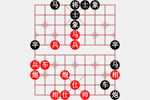 象棋棋譜圖片：馮根(人王)-勝-棋布高(6段) - 步數(shù)：60 