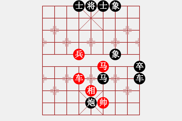 象棋棋譜圖片：使用道具(6段)-負(fù)-伊萬諾夫(4段) - 步數(shù)：120 