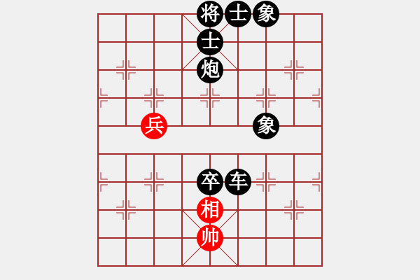 象棋棋譜圖片：使用道具(6段)-負(fù)-伊萬諾夫(4段) - 步數(shù)：140 