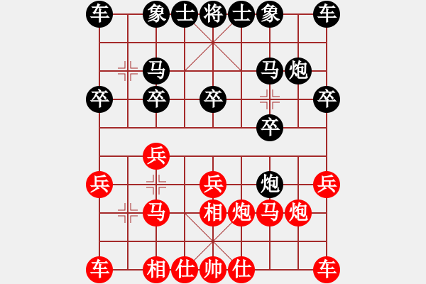 象棋棋譜圖片：紅勝_中國象棋-雷電模擬器_BUGCHESS_AVX2_81步_20240119061511573.xqf - 步數(shù)：10 