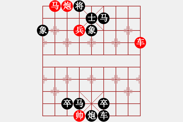 象棋棋譜圖片：江湖排局：海市蜃樓 - 步數(shù)：0 